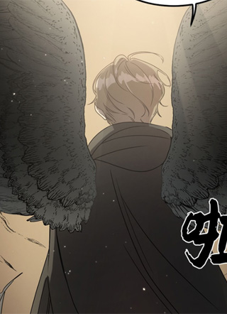 他从地狱而来 截图1