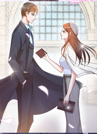 试婚老公，要给力！ 截图1