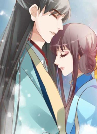 公主落凡尘 截图1