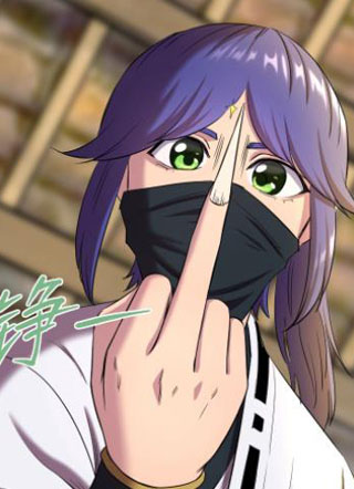 妖孽！？喵了个咪！ 截图1