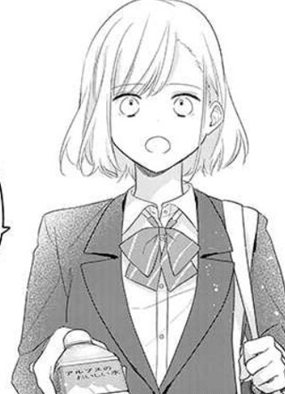 藤仓君的伪女友 截图1