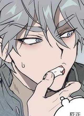 狗的一元 截图1