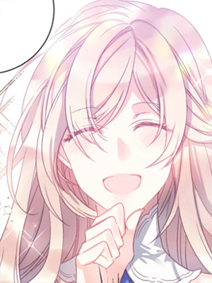 暴君的礼仪指导 截图1