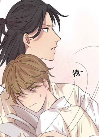 讨厌你喜欢你 截图1