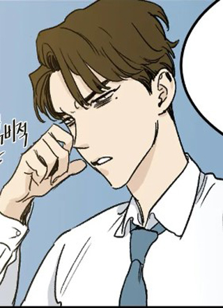 我的专属彗星 截图1