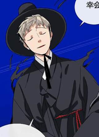 阴差实习生 截图1