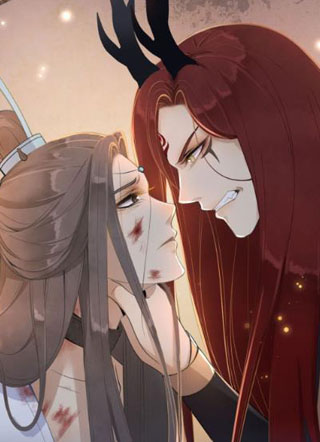 抢个道爷当娘子（2019版） 截图1