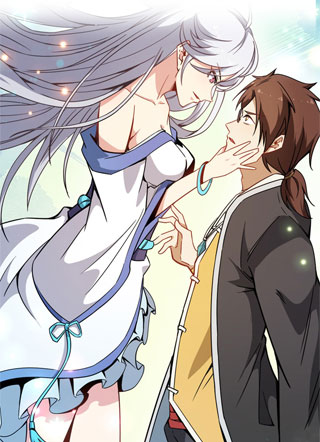 祖上阔过 截图1