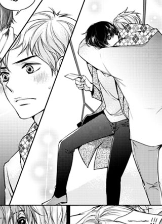 我有男朋友 截图1