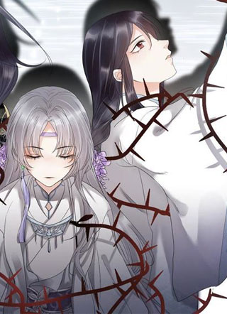 知君深情不易 截图1