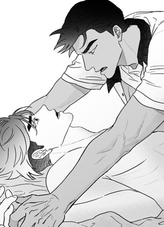 池中之愚 截图1