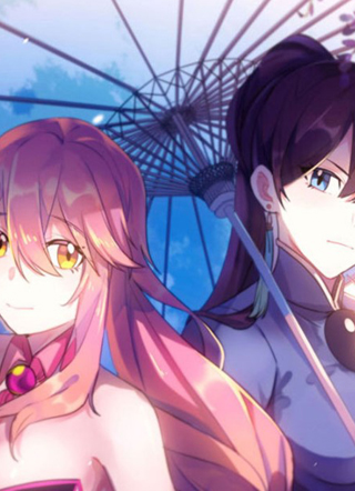 开局一条鲲 截图1