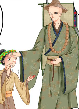 一念花开成佛 截图1