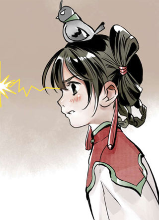 十文起送 截图1