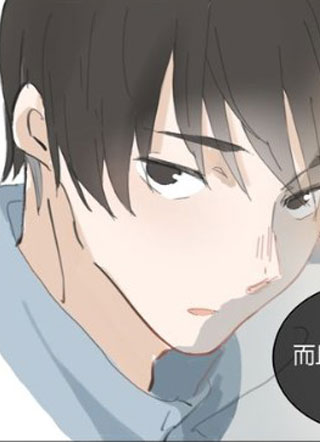 透过指尖的光 截图1