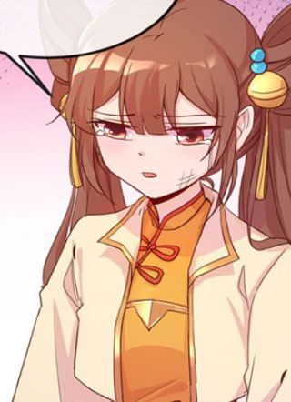 妖王夫君 截图1