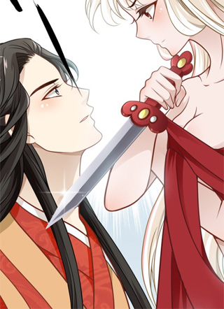 王妃好威武 截图1