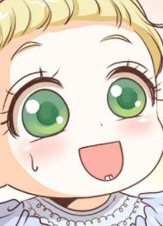 皇女殿下是红娘 截图1