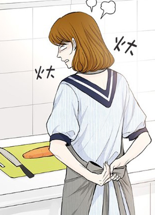 所以我和黑粉结婚了 截图1