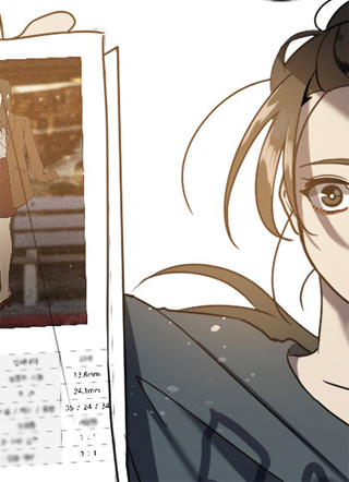 盗脸人生 截图1