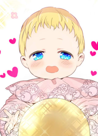 有一天我成为公主 截图1