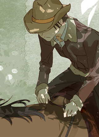 怪奇爱情故事 截图1