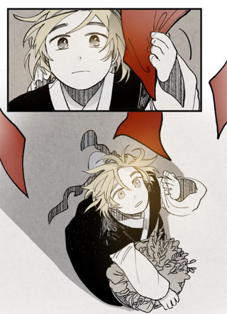 太阳之诗 截图1