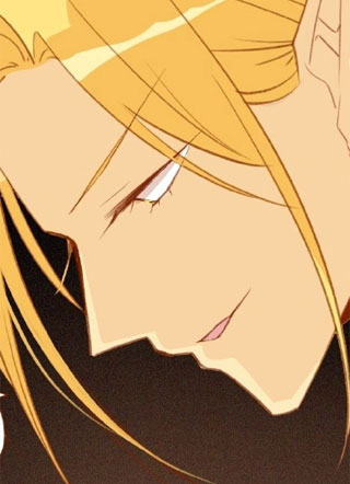 我的烛龙养夫 截图1