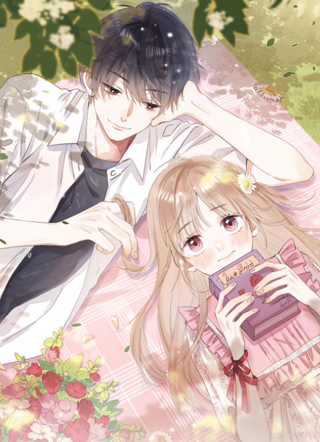 偷偷藏不住 截图1