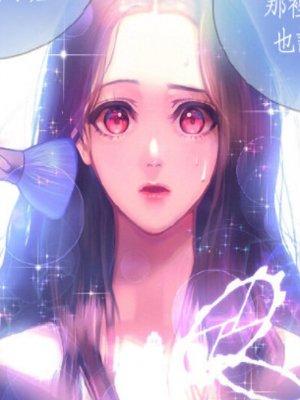 Dear My Friend 截图1