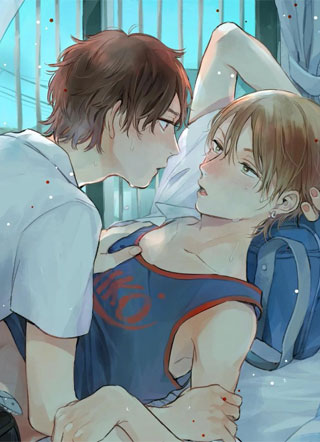 直到有一天，它变成了爱 截图1