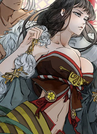 长安妖歌 截图1