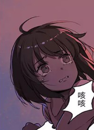 二月十五 截图1