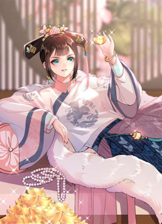 郡主稳住，人设不能崩！ 截图1