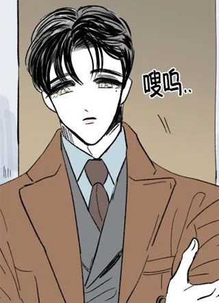 男孕外传 截图1