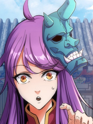 神经武林之盖世无双 截图1