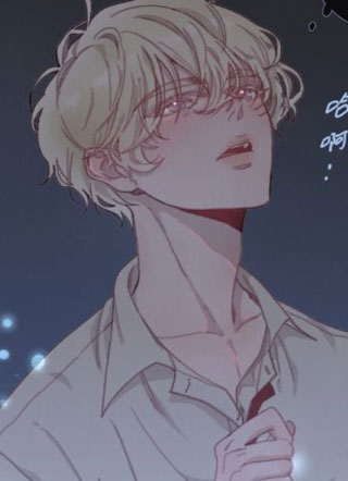 饮妖止渴第二季 截图1