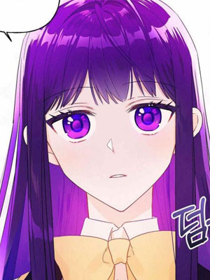 伊琳娜的观察日志 截图1