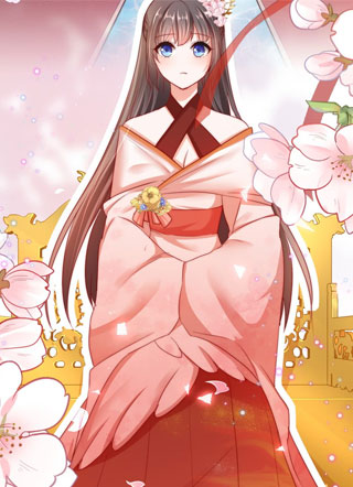 我家公子是上仙 截图1