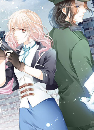 霸道小叔，请轻撩！ 截图1