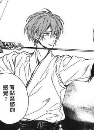 续星期恋人 截图1