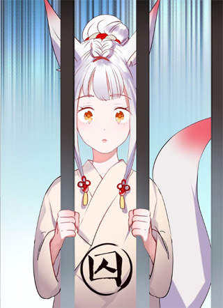 成也萧河 截图1