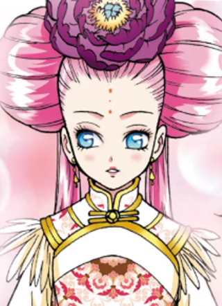 格格驾到 截图1