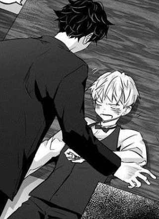 爱情是幻想 截图1