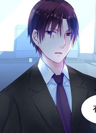 霸情恶少：调教小逃妻 截图1