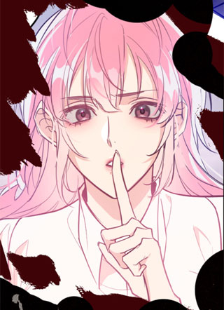 致命咬痕 截图1