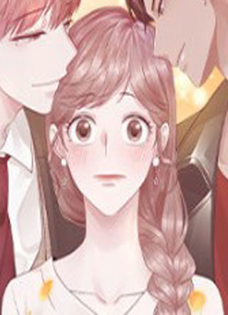 前任男友迷上我 截图1