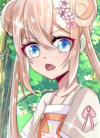 君上的小公主 截图1