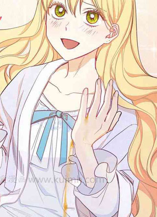 恶女的时光沙漏 截图1