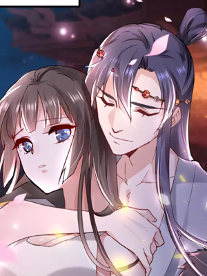 我家公子是上仙2 截图1